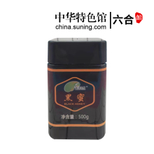 进然蜂蜜 进然蜂蜜报价 进然蜂蜜价格 苏宁易购