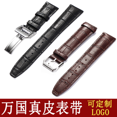 nasiR适用万国表带男真皮原装柏涛菲诺葡萄牙七小王子手表带日链工程师飞行员表链20mm钟表配件