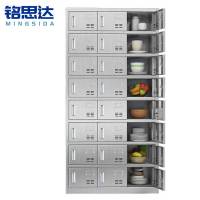铭思达不锈钢碗柜24门台