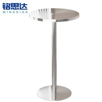 铭思达吧台桌60*60cm张