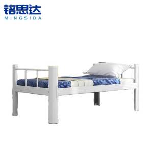 铭思达钢制单人床