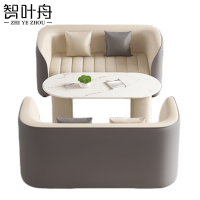 智叶舟沙发茶几组合150*70*72cm(2+2+茶几)套