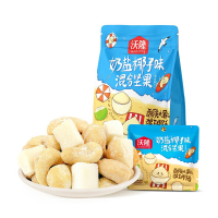 沃隆风味混合坚果仁(奶盐椰子味)100g 办公室休闲零食每日坚果