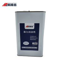 和居态 防污闪绝缘涂料 RTV-II(PRTV) 各色 5KG 桶