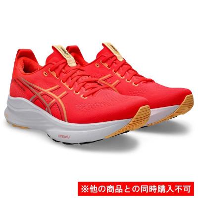 亚瑟士(ASICS)专业缓震跑鞋男ASICS戈雅32系列运动跑步鞋透气减震