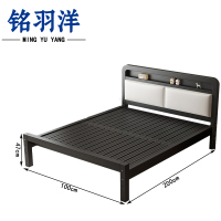 铭羽洋D05铁艺床100*200*47cm张