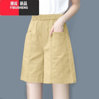 YIBUSHENG休闲短裤女季宽松大码阔腿裤居家沙滩热裤高腰百搭运动五分裤子