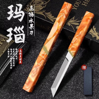 水果刀家用小直刀锋利高硬度烧烤刀具户外小刀子露营瓜果刀X7163
