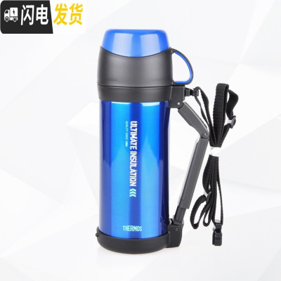 三维工匠真空不锈钢保温杯瓶户外大容量便携壶旅行水杯FFW-1000 蓝色