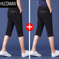 HLCOMAN短裤男士七分裤子男休闲宽松五分中裤夏季薄款7分裤潮流马裤外穿