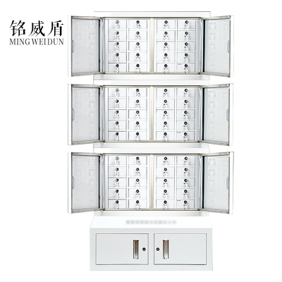 铭威盾手机信号考场会议室专用手机柜电子产品存放柜寄存柜带锁组合款60格300*776*1775