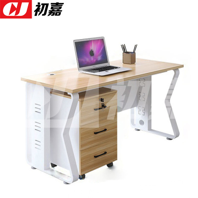 初嘉(CJ)简约办公桌电脑桌职员桌单人工作位1.2米