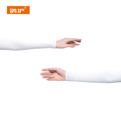 鸽护 冰袖 GH2719-3双装 双