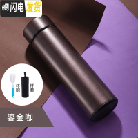 三维工匠保温杯大容量男士水杯真空不锈钢茶杯女户外便携壶杯子1000 鎏金咖(智能杯)送杯套杯刷