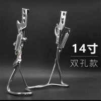 电动车后脚架支架车梯电瓶车双撑支架脚撑