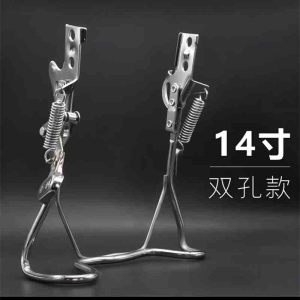 电动车后脚架支架车梯电瓶车双撑支架脚撑