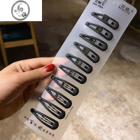 JiMi黑色简约一字夹女侧边碎发刘海夹子头饰发夹承认夹前额发卡大号