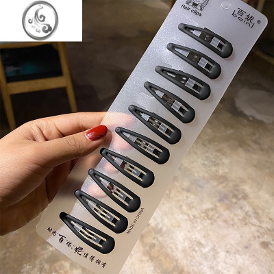 JiMi黑色简约一字夹女侧边碎发刘海夹子头饰发夹承认夹前额发卡大号