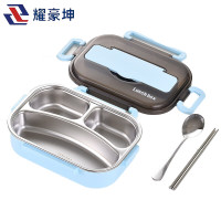 耀豪坤 保温饭盒304不锈钢 三格/个