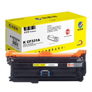 科思特K CF330X 硒鼓 适用惠普HP Color LaserJet Enterprise M651