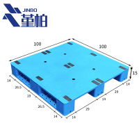 堇柏 塑料托盘 1米 个