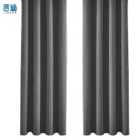 晋涵 电动窗帘可定制/平方米