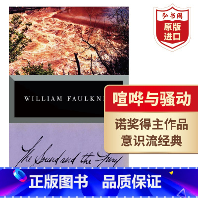 [正版]喧哗与骚动 英文原版 The Sound and the Fury 威廉福克纳 诺奖得主作品 意识流文学经典