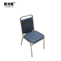 泰戈雅 办公无扶手软包背靠椅 TGY-066 把