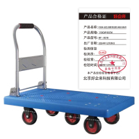 好企来 手推车 蓝色 钢管带把套 承重1200斤 BY—0218 110CM*65CM