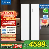 美的(Midea) M60系列643对开门双系统超薄嵌入家用冰箱一级能效风冷无霜MR-643WUKGPZ冰釉白国家补贴
