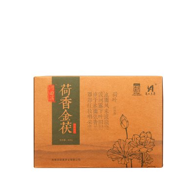河曲溪茶叶黑茶湖南安化黑茶荷香金茯茶400g卡盒湖南特产荷香黑茶