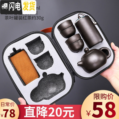 三维工匠 不产 实木茶盘家用茶台储水式干泡台茶具托盘功夫小茶盘 [款]西子一壶四杯