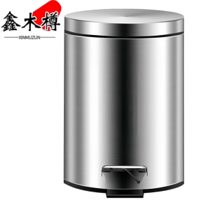鑫木樽 不锈钢垃圾桶 5L 个