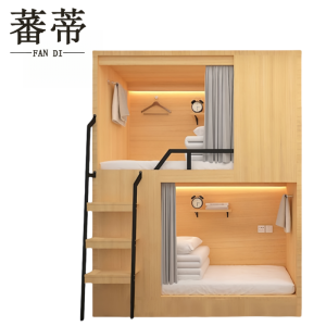 蕃蒂