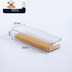 保鲜整理器食品级厨房面条鸡蛋食物冷冻饺子储存专用 敬平 矮款面条盒[PET食品级材质/升级晶透/易拿取]厨房收纳盒