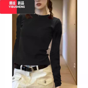 YIBUSHENG日多巴胺穿搭正肩紫色t恤女短袖季小衫设计感小众修身短上衣