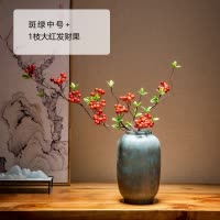 创意干花花瓶摆件复古客厅中式插花器皿陶瓷餐桌花艺宽口日式仿古 三维工匠 斑绿小号
