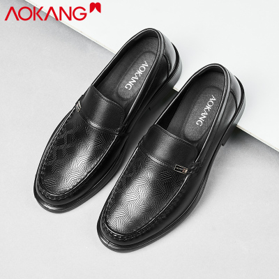 奥康男鞋春夏季男士休闲皮鞋牛皮透气低帮单鞋商务男士套脚皮鞋男