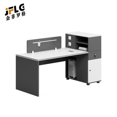 苏宁 金菲罗格 办公家具 办公室屏风工位板式员工桌