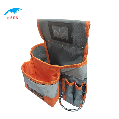 奥威信通 工具包腰间包大号腰包 个