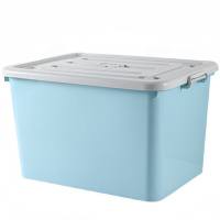 攸形储物箱440*300*265mm个