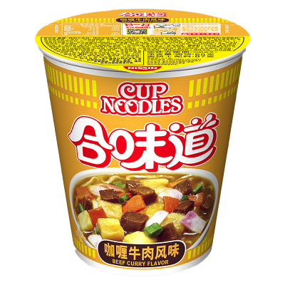 合味道(Cup noodles) 方便面组合装 杯面泡面快餐面 咖喱牛肉风味