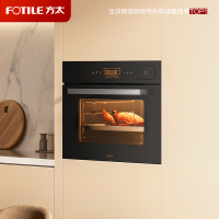方太嵌入式蒸烤箱蒸烤炖炸四合一家用大容量精准控温大蒸汽加湿烤多功能ZK48-02-E3