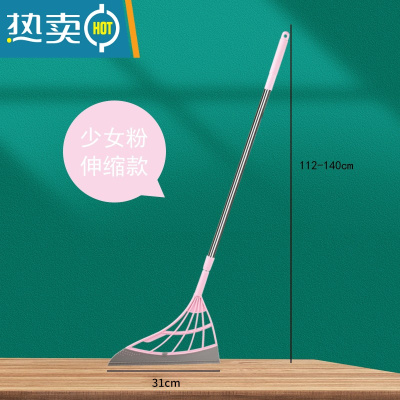 敬平魔术扫把家用扫帚干湿两用扫水新型魔法地刮刮水拖地硅胶拖把