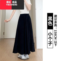 YIBUSHENG杏色山本裙裤女2024新款高腰显瘦a字长裙休闲小个子慵懒阔腿裤