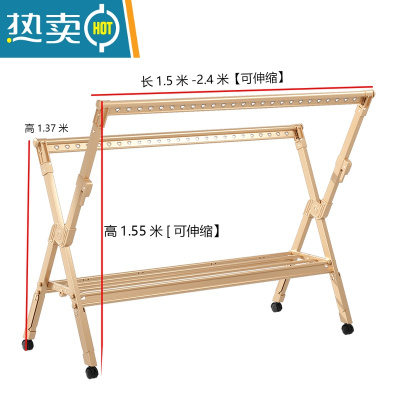 敬平晾衣架落地折叠室内晾衣杆家用室外晒衣服被子架阳台凉晒衣架器 香槟金-单边升降[带托盘1.5米+防风脚] 大