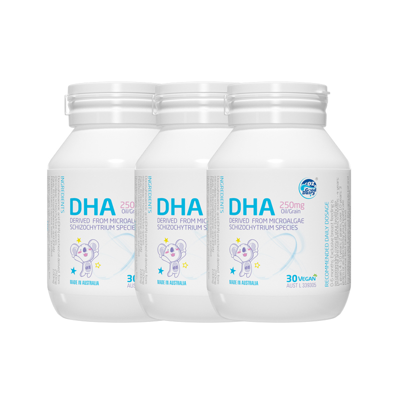 [旗舰店正品]3瓶装 澳乐乳 澳洲进口藻油DHA30粒/瓶 植物外壳J