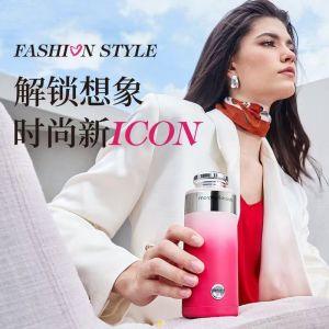 摩飞电器女士便携高颜值迷你杯MR6000