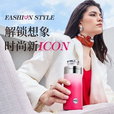 摩飞电器女士便携高颜值迷你杯MR6000