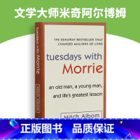 相约星期二 [正版] 鬼妈妈 英文原版 Coraline 十周年纪念版 英文版小说 Neil Gaiman 尼尔盖曼 进